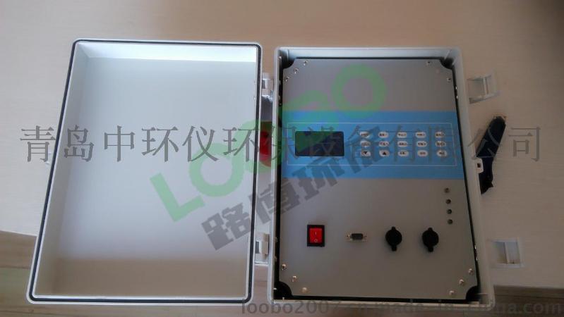 厂家直供LB-ZXF在线式激光粉尘检测仪粉尘浓度测定仪