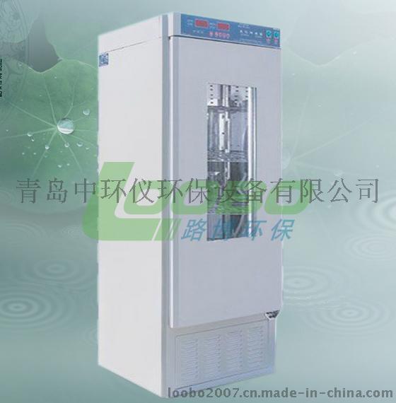 厂家直供LB系列BOD培养箱生化培养箱100L/150L/250L