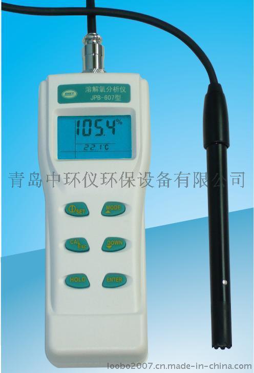 厂家直供JPB-607便携式溶解氧测定仪电极法测定
