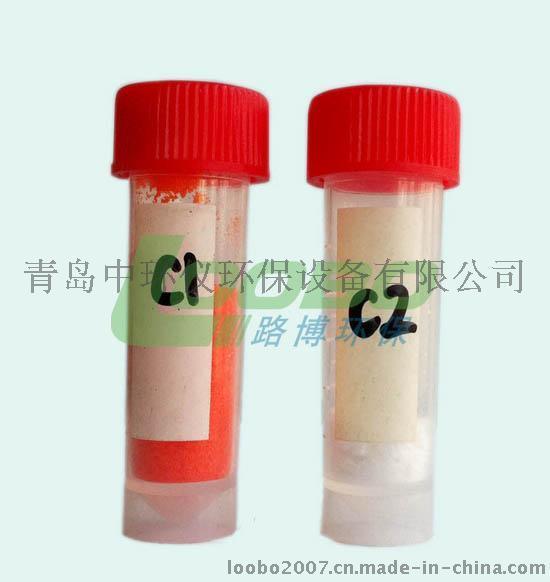 厂家直供COD专用试剂C1C2催化剂氧化剂实验室COD测定仪专用耗材